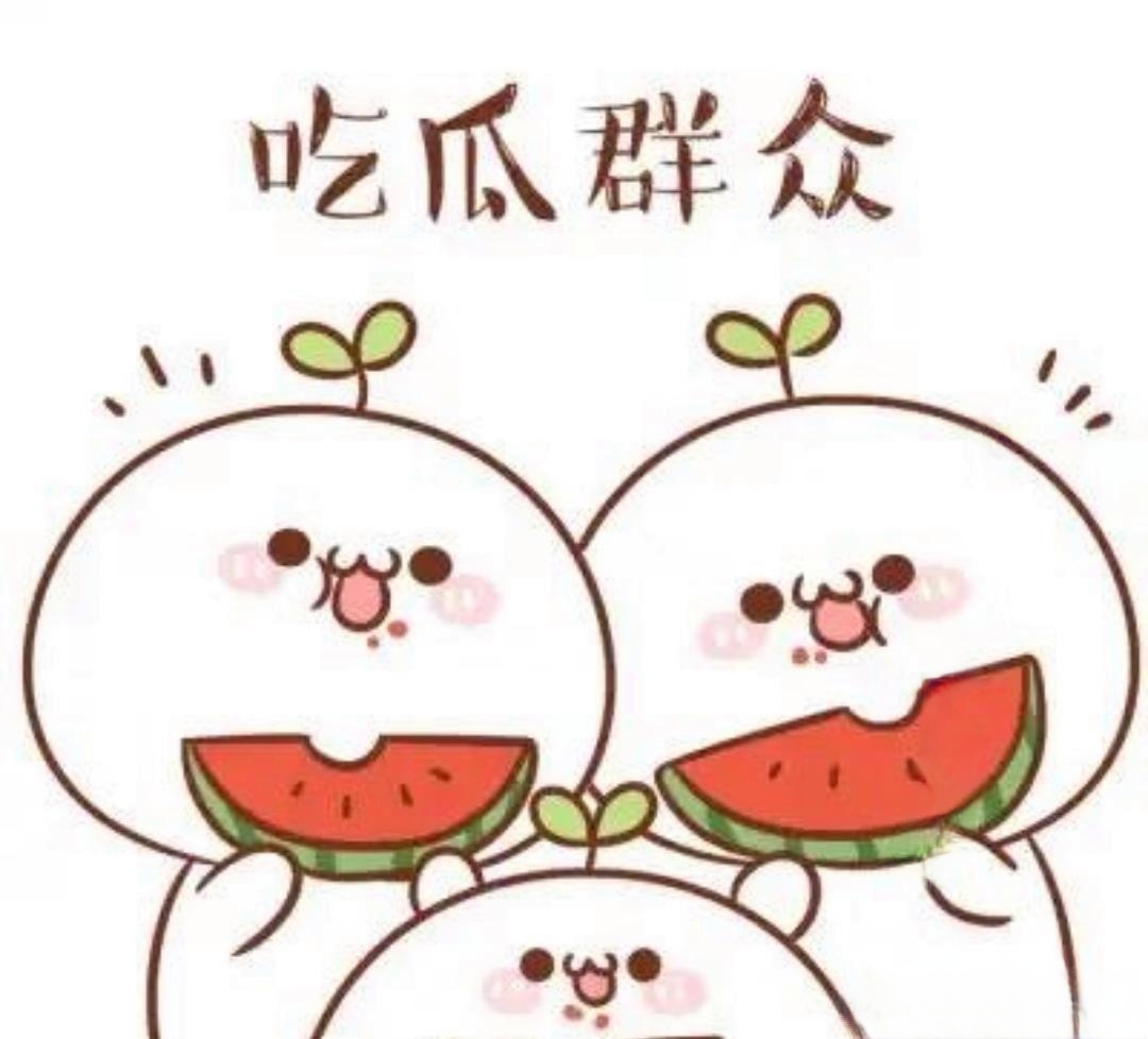 91视频爆料 