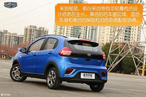 远景x1评测视频,远景X1，颠覆传统电动SUV的革新之作
