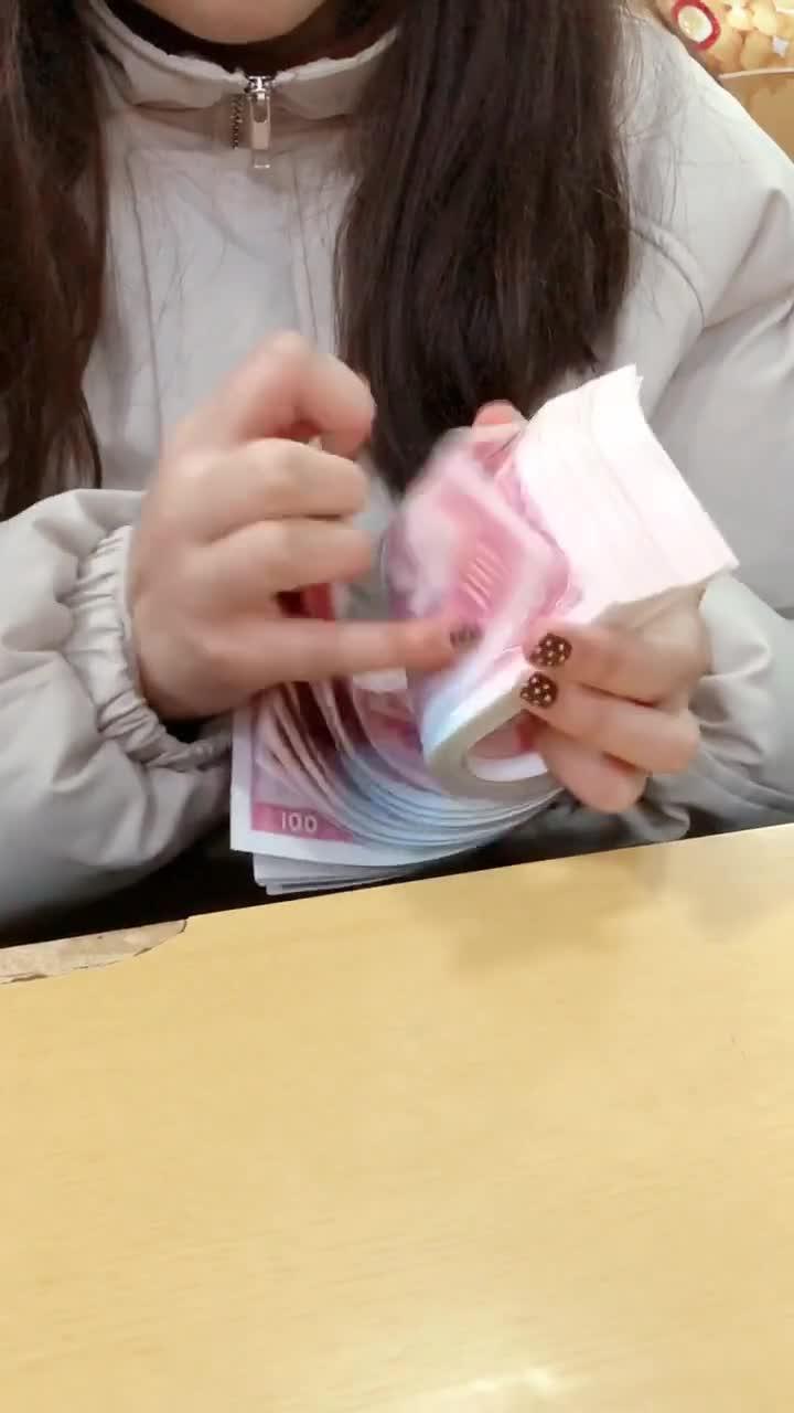四指点钞手法教学视频,高效学练点钞手法攻略