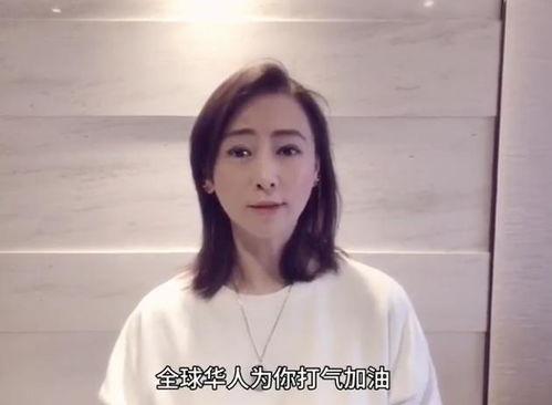 翁虹打屁股视频,揭秘背后真相