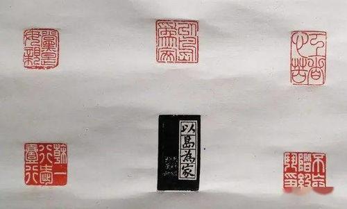 韩天衡篆刻视频,传承与创新的艺术之旅
