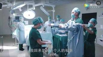 外科穿手术衣视频,视频教学解析