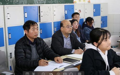 名师高三讲课视频,揭秘高考高分策略与备考技巧