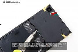 小米3拆机视频,探秘内部构造与维修技巧