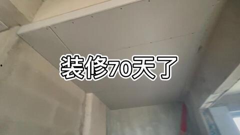 铺贴瓷砖教学视频,轻松掌握家居美学的秘密