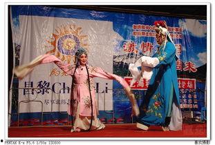 京剧男旦票友演唱视频,传承国粹风采