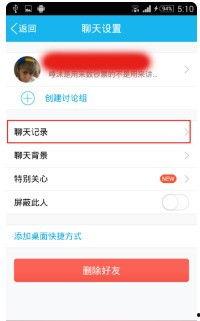 qq视频失效怎么恢复,轻松找回流畅观影体验