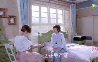 吴素萍打叶以澜视频,视频对决背后的精彩瞬间