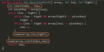 快排组装视频全集,高效排序算法全解析